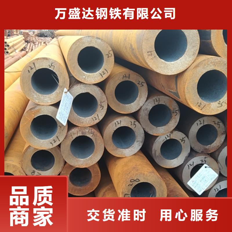 無縫鋼管426無縫鋼管出廠嚴格質檢