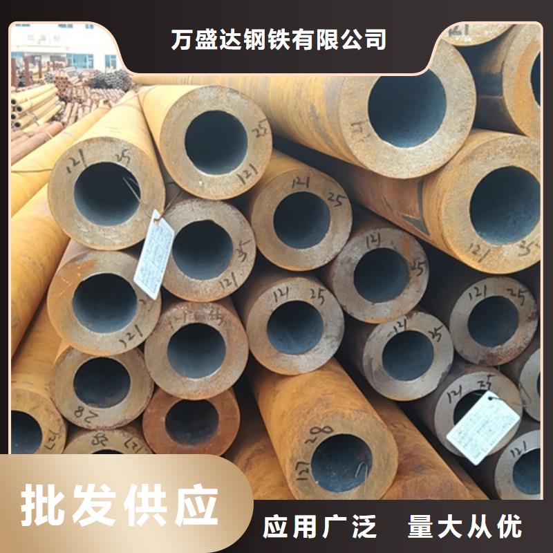 口碑好的管道專用管廠家