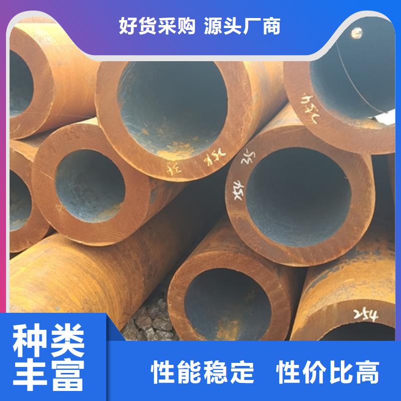 10#無縫鋼管無中間價