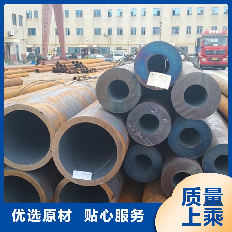 無縫鋼管325無縫鋼管講信譽(yù)保質(zhì)量