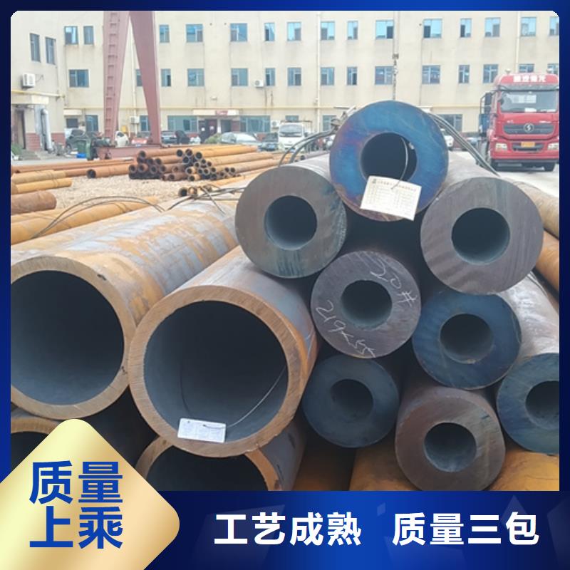 厚壁無(wú)縫鋼管性價(jià)比高