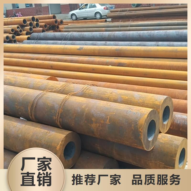Q355E低溫?zé)o縫鋼管生產(chǎn)廠家定做-Q355E低溫?zé)o縫鋼管生產(chǎn)廠家廠