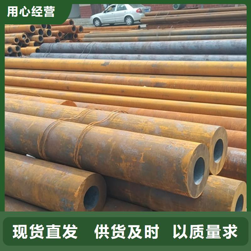 無縫鋼管,鍍鋅鋼管當地貨源