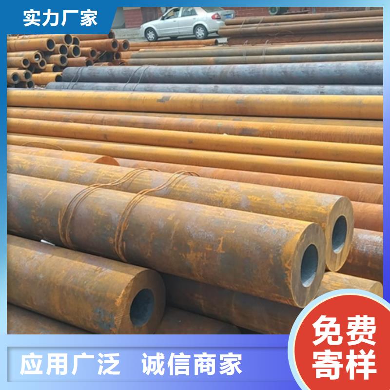 特厚壁無縫鋼管_按需定制