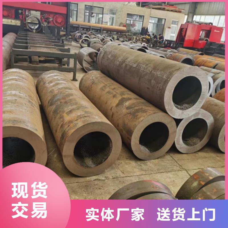 35#無縫鋼管價格合理