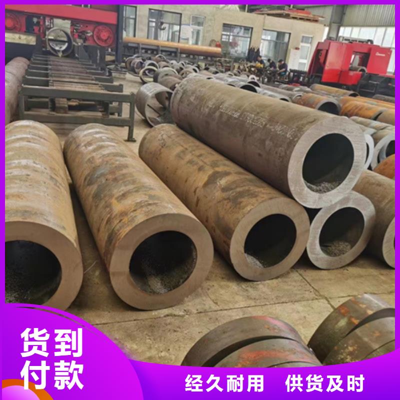 無縫鋼管40cr精密管助您降低采購成本