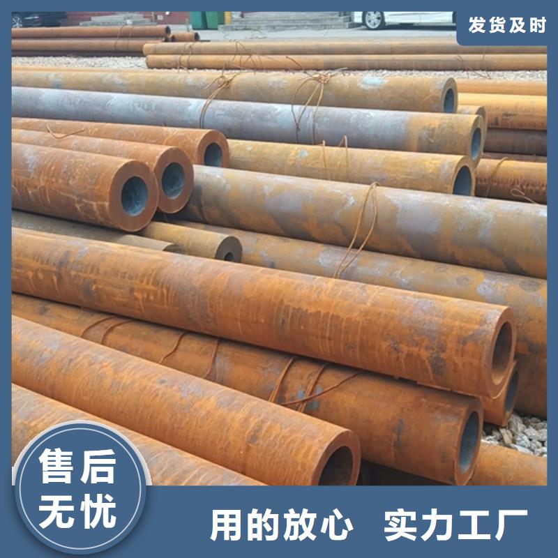 定制低壓鍋爐管的生產廠家