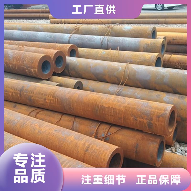q355e低溫專用管-生產廠家