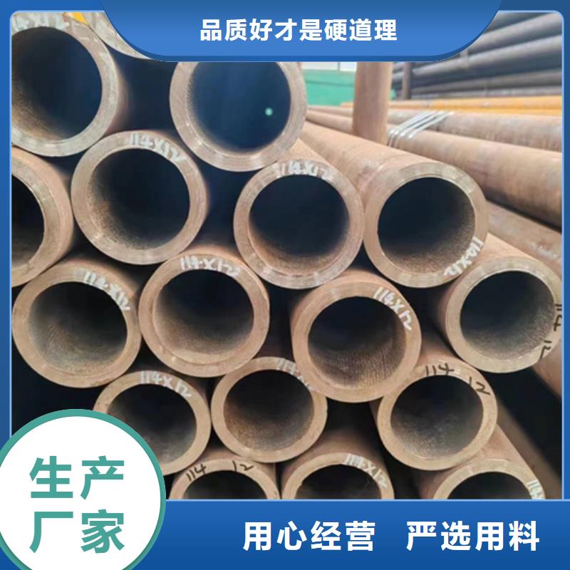无缝钢管,镀锌钢管当地货源