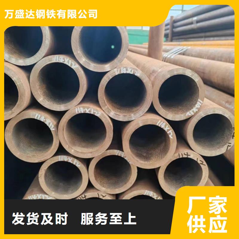 非標無縫鋼管生產、運輸、安裝