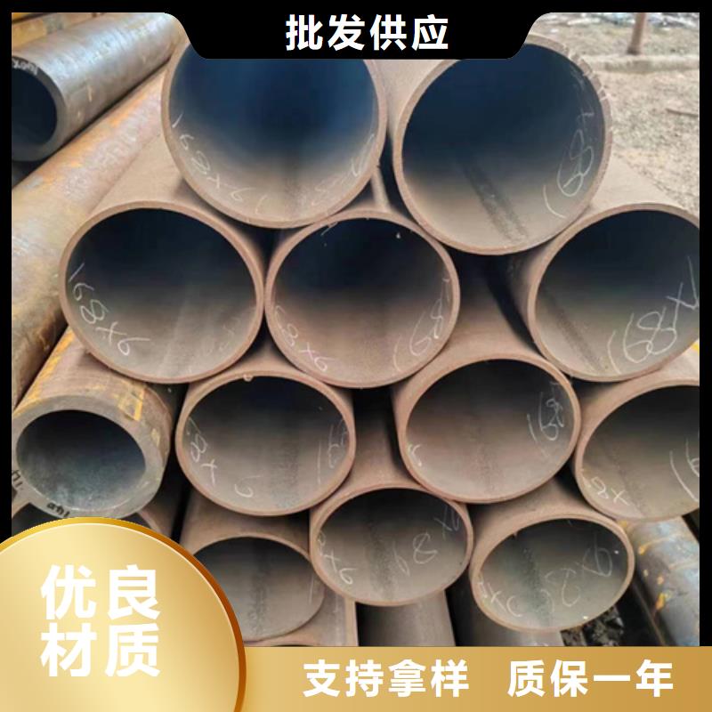 Q355E低溫無縫鋼管貨到付款廠家