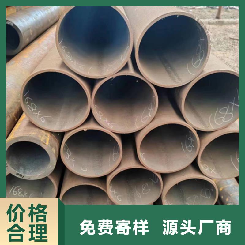 【无缝钢管】镀锌带方管性价比高
