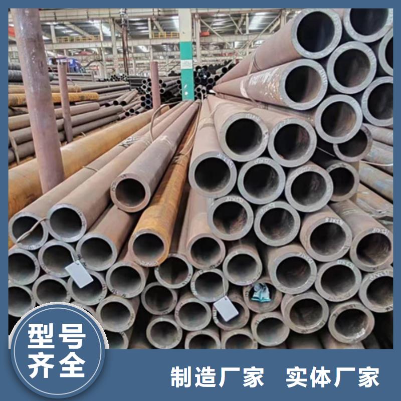無縫鋼管38CrMoAL無縫鋼管真實拍攝品質可靠