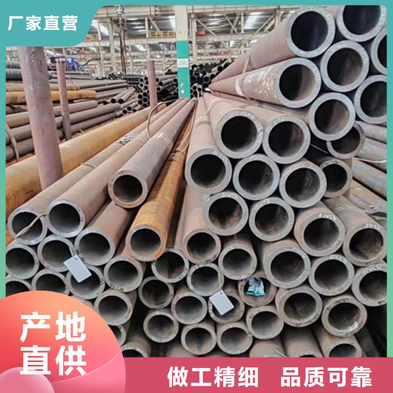 為您提供無縫鋼管生產廠家廠家