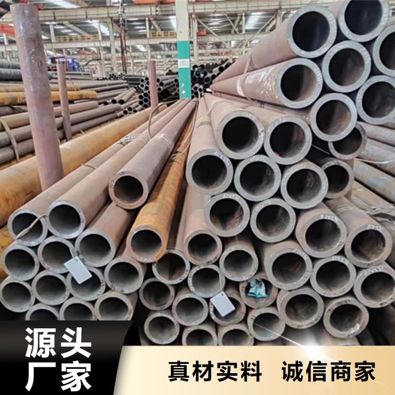 无缝钢管镀锌管厂诚信经营