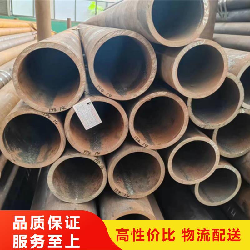 無縫鋼管【冷鍍鋅管廠家】精品優選