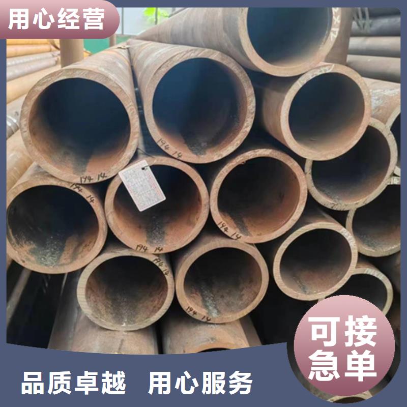 無縫鋼管鍍鋅帶方管交貨準時