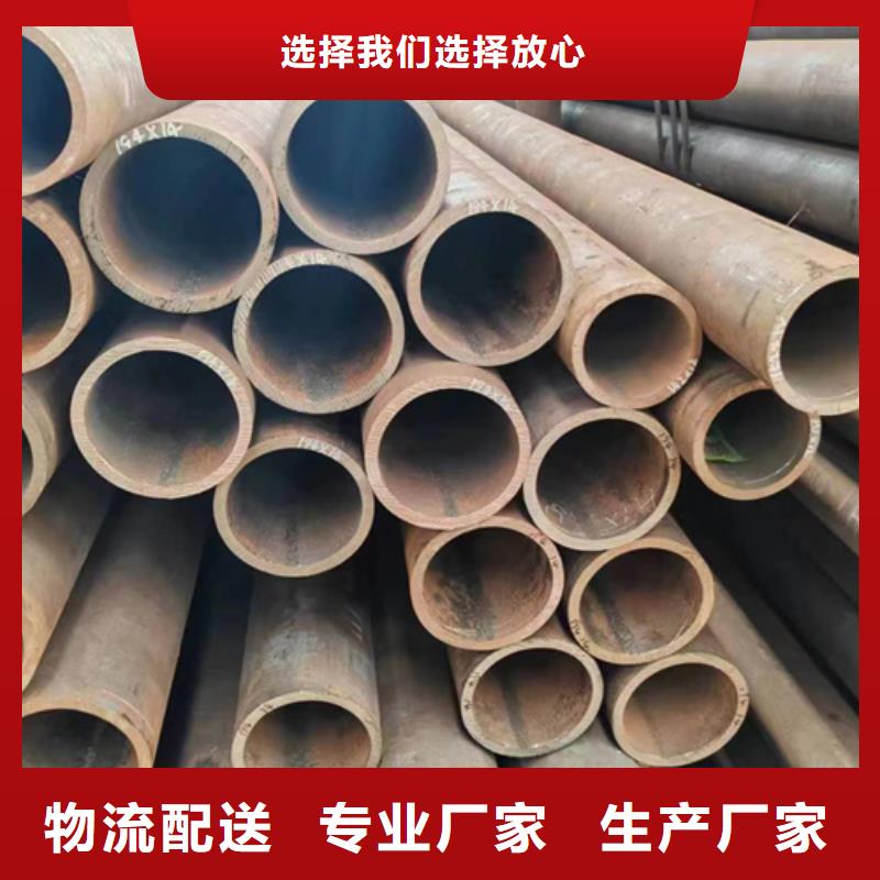 無(wú)縫鋼管鍍鋅帶方管行業(yè)優(yōu)選