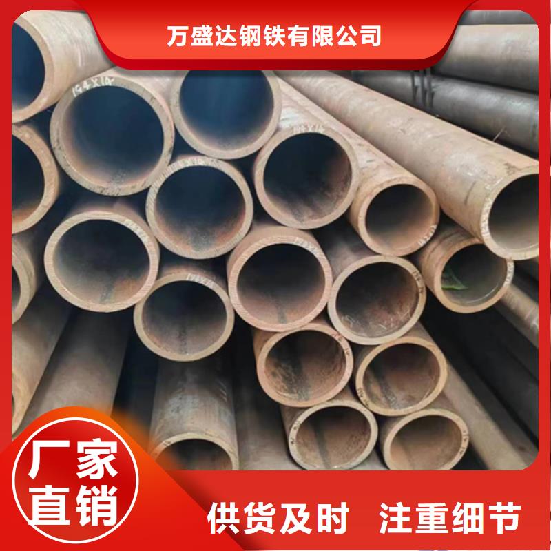 無縫鋼管_27SiMn無縫鋼管經驗豐富質量放心