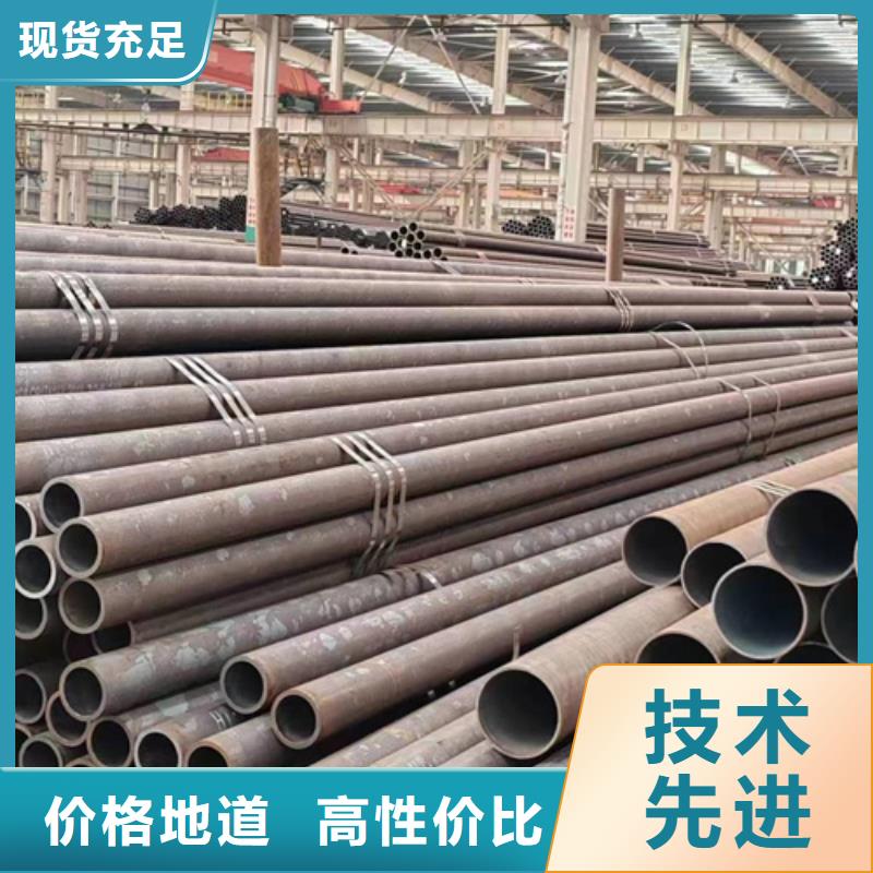 无缝钢管_冷镀锌管厂家打造好品质
