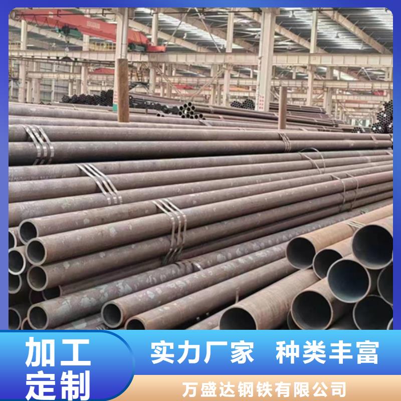 非標Q345B無縫鋼管制造商
