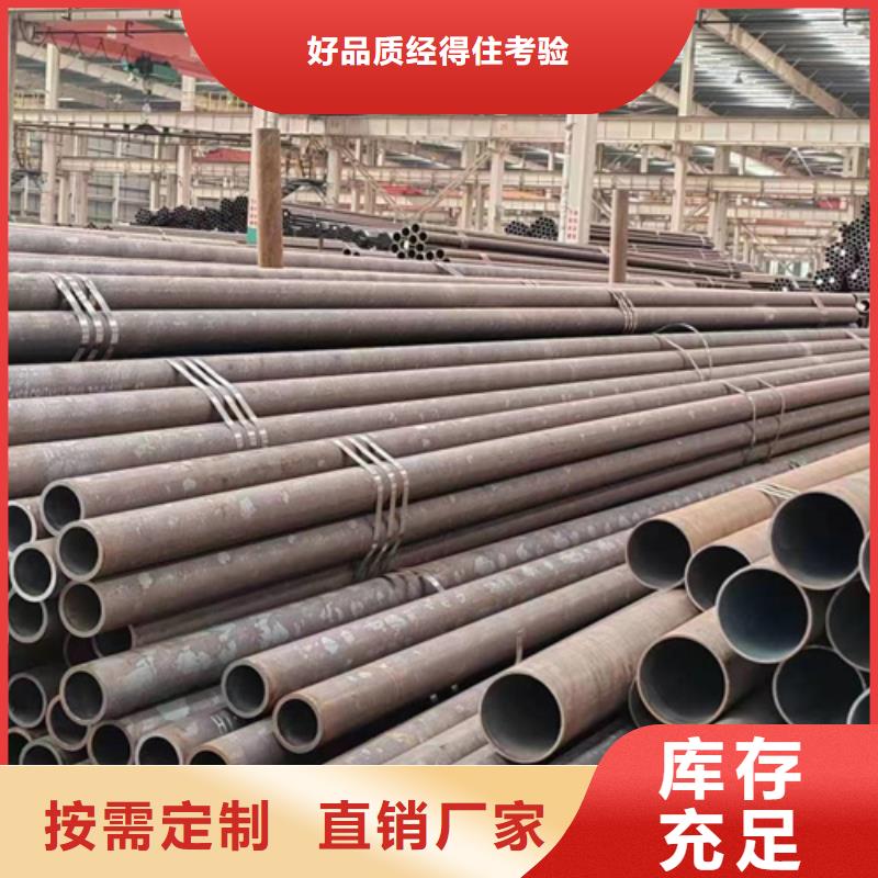无缝钢管,镀锌管让利客户