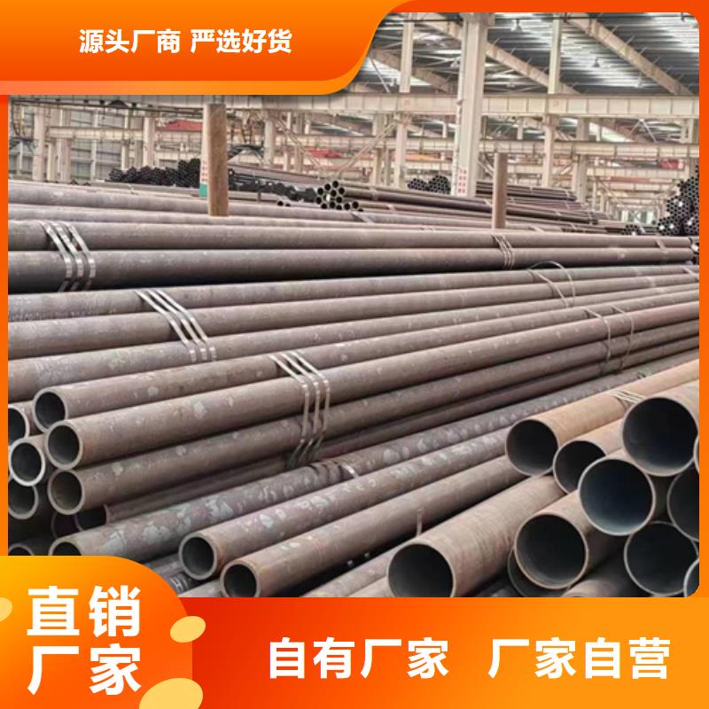 ##大口徑防腐無縫鋼管生產廠家源頭廠家##有限集團