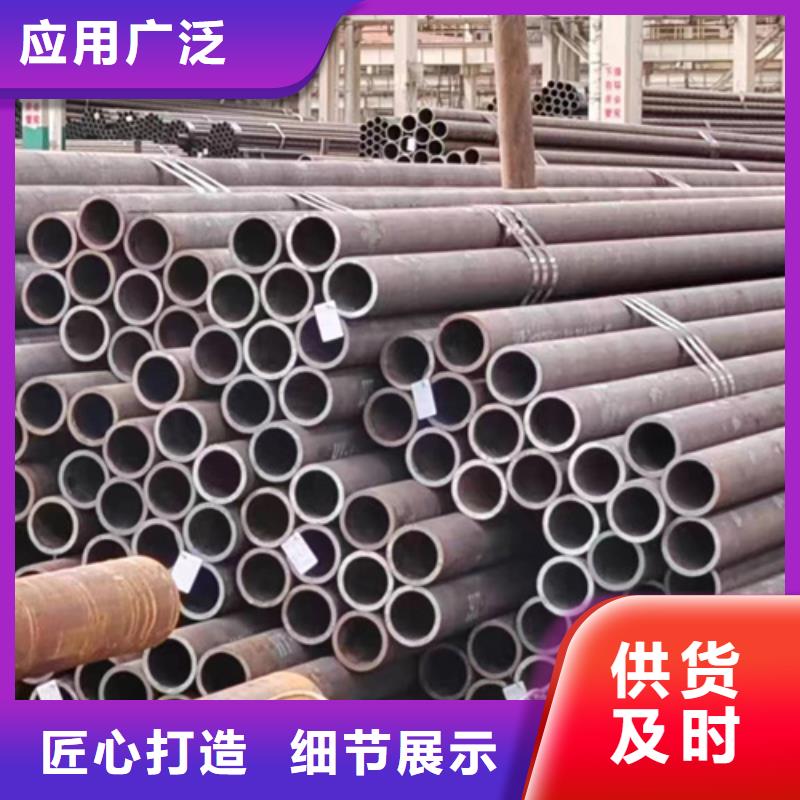 無縫鋼管鍍鋅方管廠家廠家現貨批發