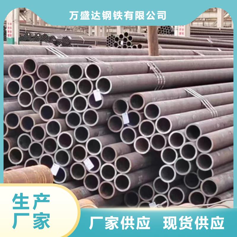 Q355B無縫鋼管生產廠家生產流程