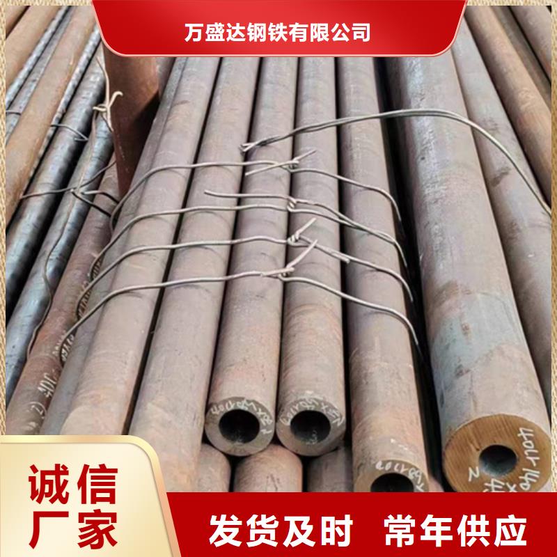 選購3087低壓鍋爐管-實體廠家可定制