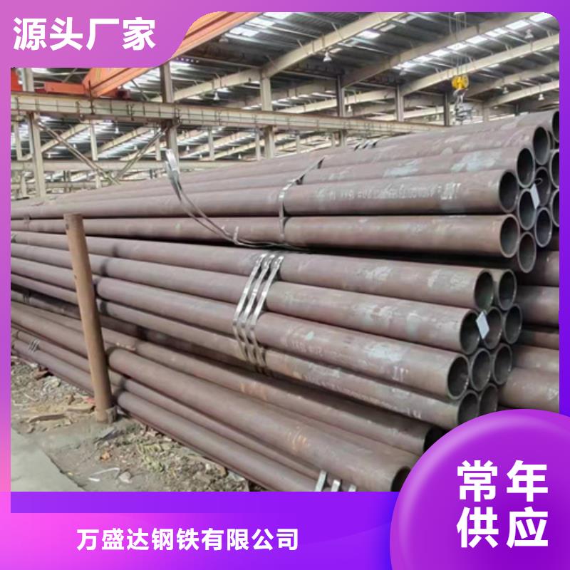 無縫鋼管45Mn2無縫鋼管產品實拍