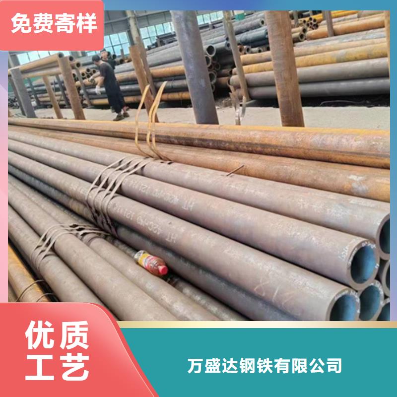 無(wú)縫鋼管鍍鋅帶方管產(chǎn)品優(yōu)良