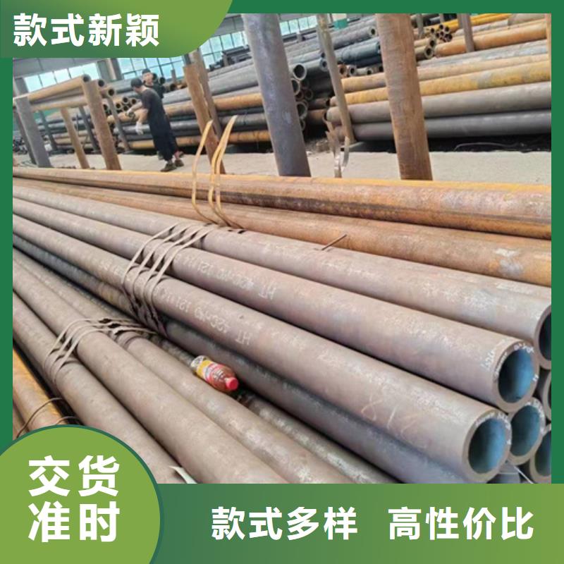 無縫鋼管25MnG無縫鋼管現(xiàn)貨供應(yīng)
