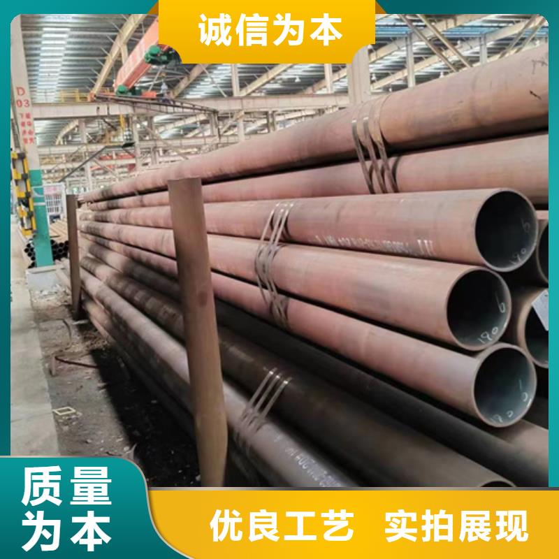 无缝钢管 镀锌钢管厂家品种全