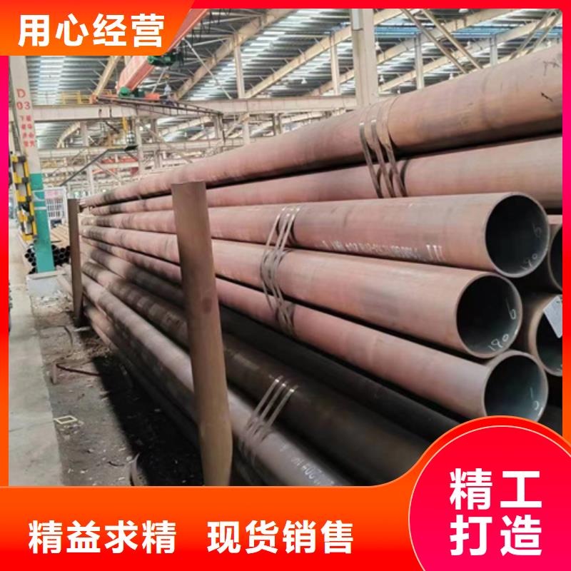 無縫鋼管20G無縫管庫存量大
