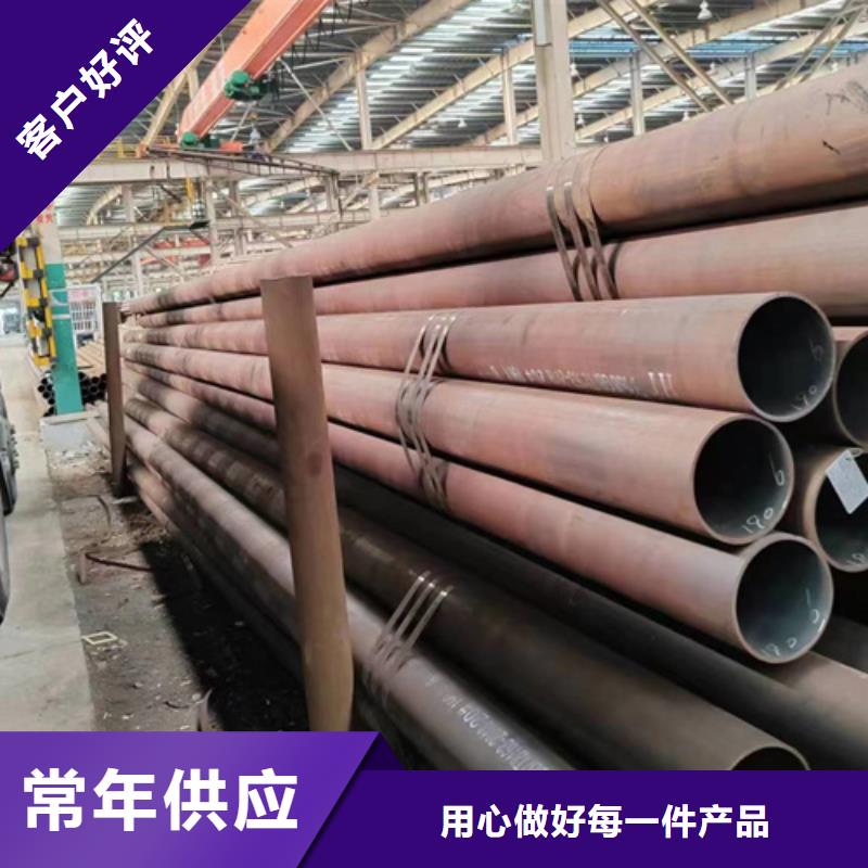 无缝钢管镀锌无缝管厂家直销直供