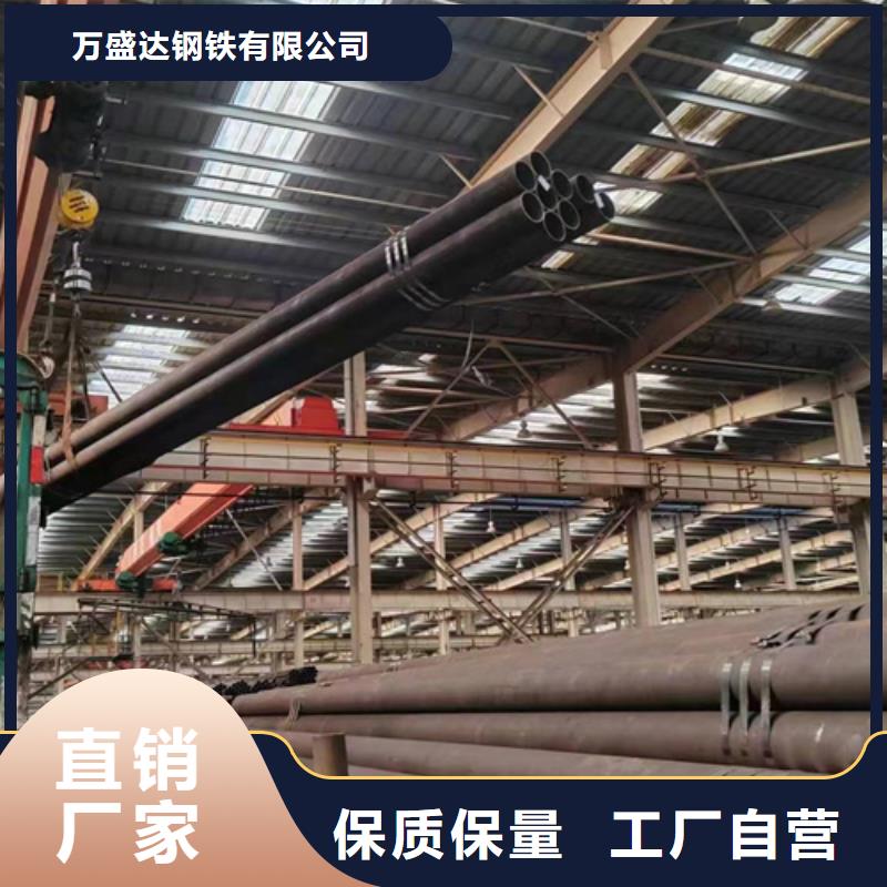 非標Q345B無縫鋼管制造商