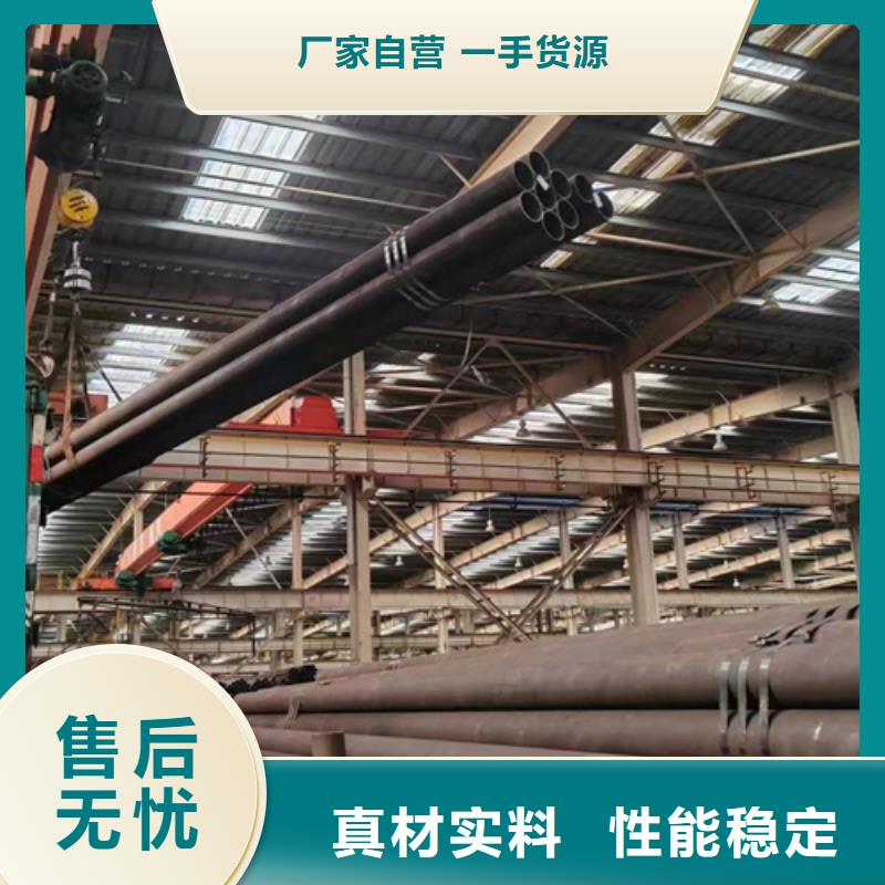 无缝钢管Q345B方管产地直供