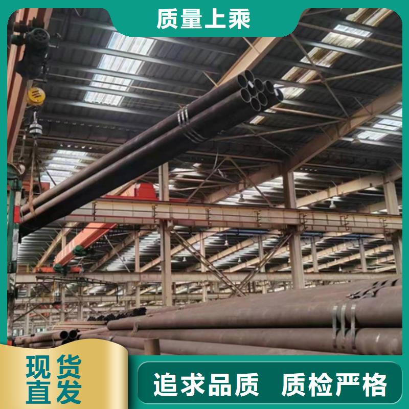 低溫無縫鋼管有現貨