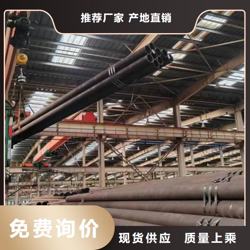 Q345B無縫鋼管加工效果好