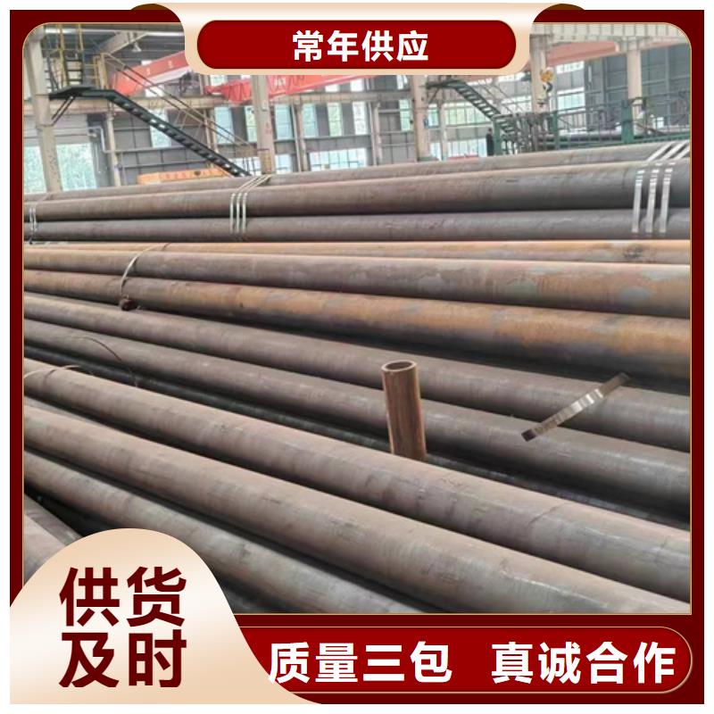 ##大口徑防腐無縫鋼管生產廠家源頭廠家##有限集團