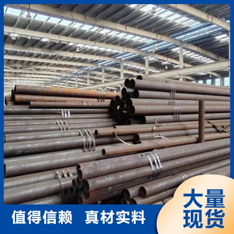 無縫鋼管45Mn2無縫鋼管今年新款