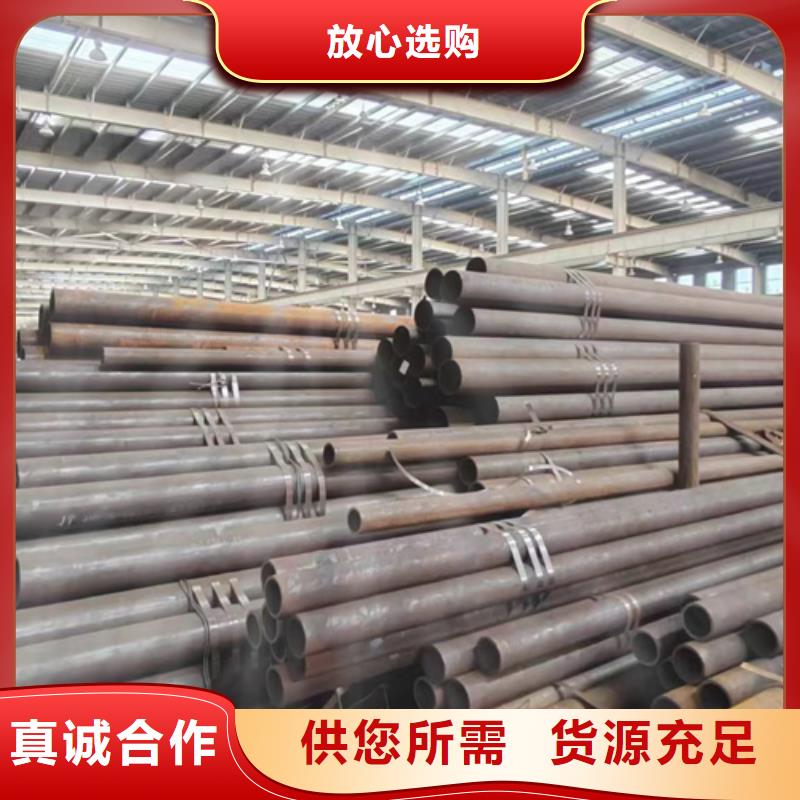 無縫鋼管T91無縫鋼管就近發(fā)貨