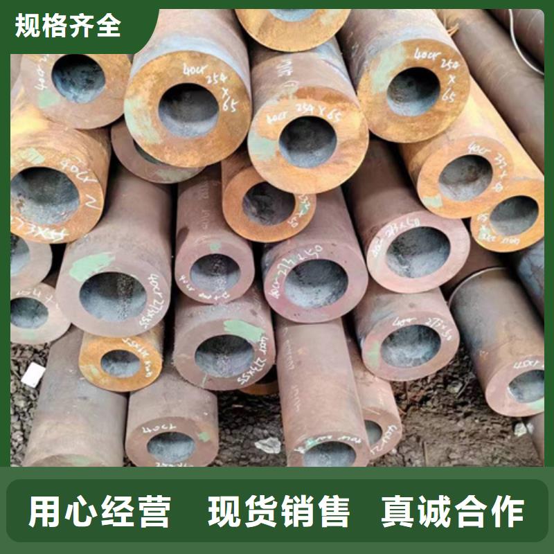 无缝钢管Q345B方管产地直供