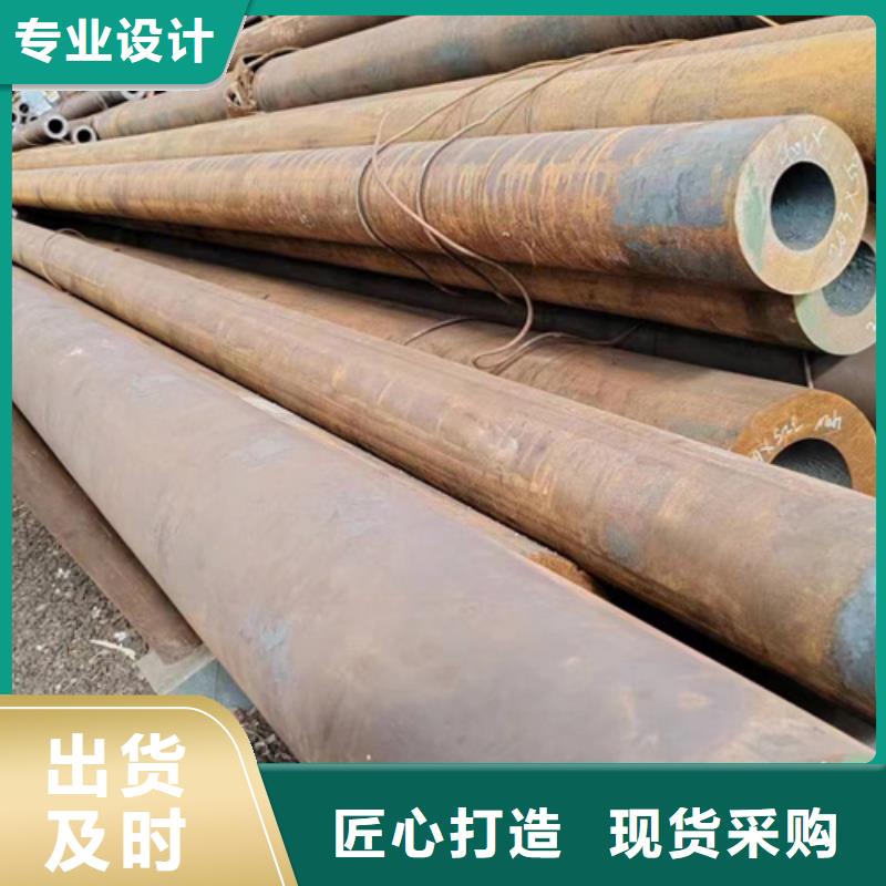 无缝钢管镀锌钢管真材实料加工定制