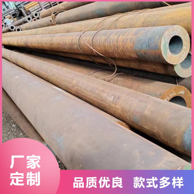 無(wú)縫鋼管20Cr無(wú)縫鋼管現(xiàn)貨滿(mǎn)足大量采購(gòu)