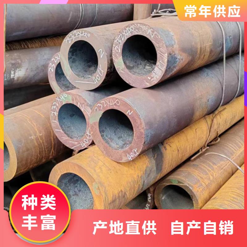 Q355B無縫鋼管生產廠家-超低價格