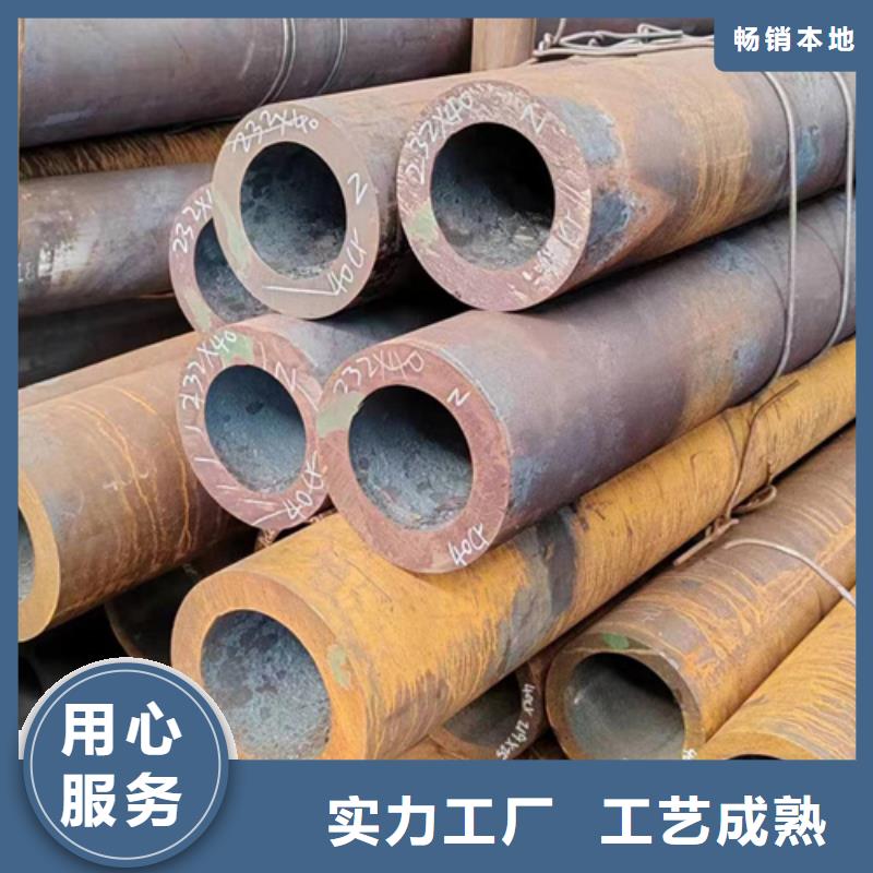 q355e低溫專用管-生產廠家