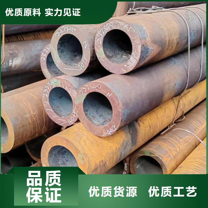 無(wú)縫鋼管大口徑無(wú)縫方管準(zhǔn)時(shí)交付