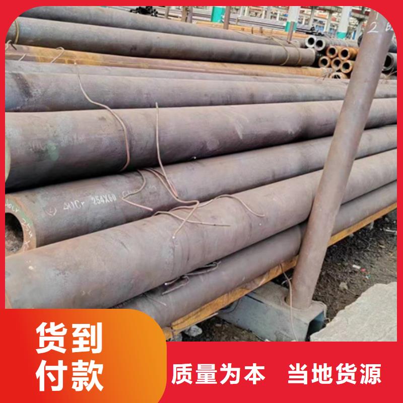 無縫鋼管鍍鋅方管廠家口碑好實力強